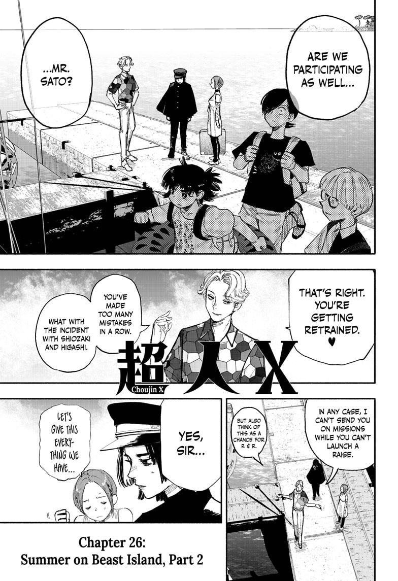 Choujin X, Chapter 26.2 image 01